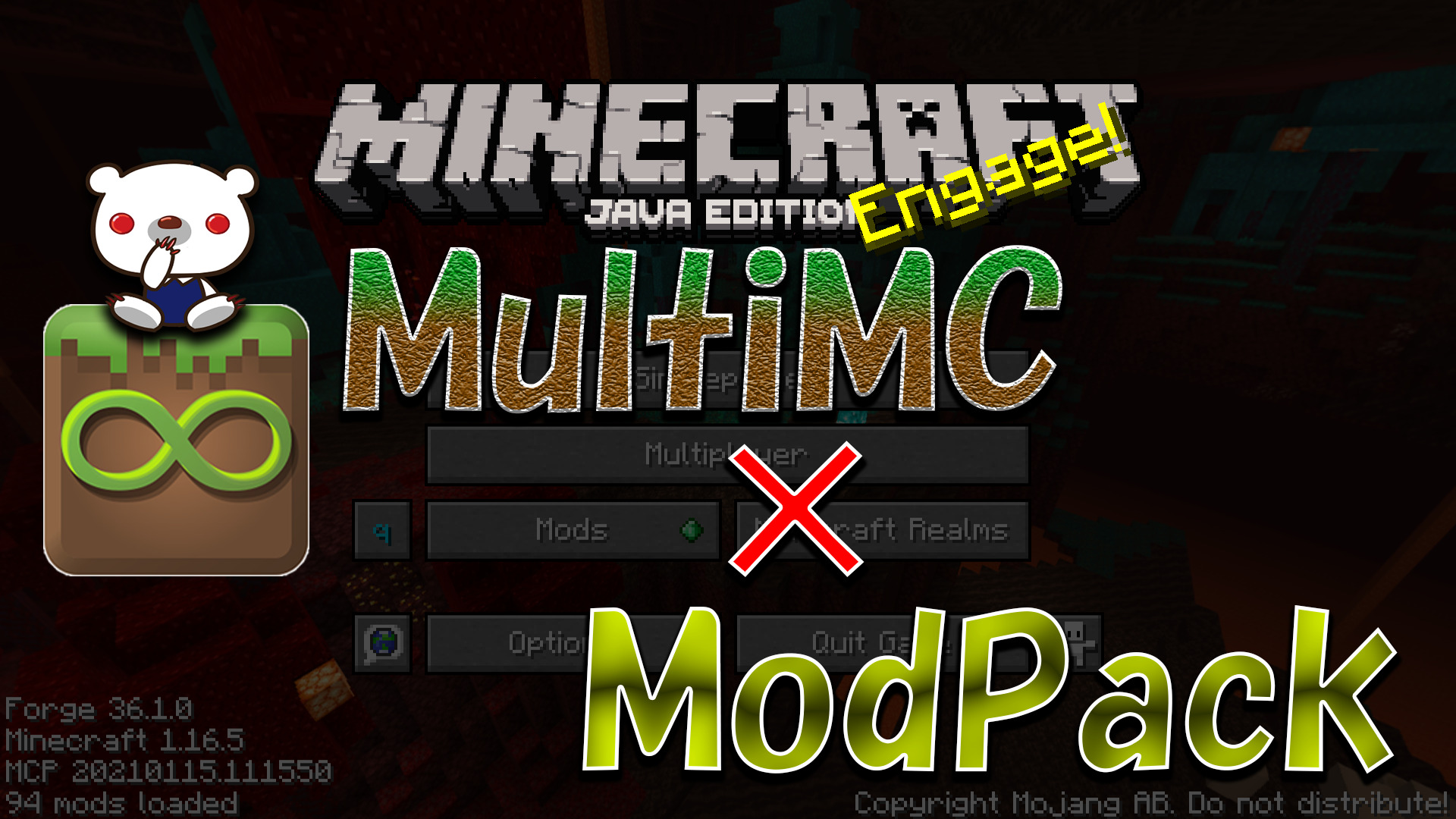 MultiMC を使ってものすごく簡単にModPackをプレイする方法！サムネ